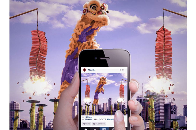 Engagement Meter: Ringing in the year of the monkey