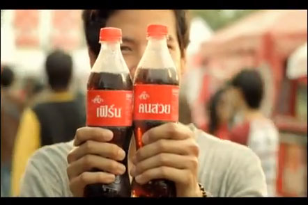 'Share a Coke' launches in Thailand
