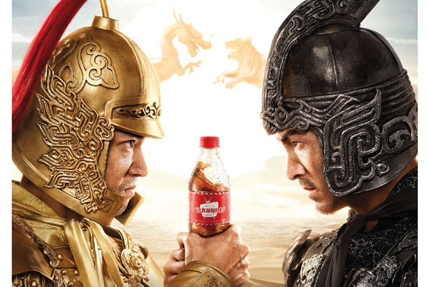 Coca-Cola continues summer blockbuster series in China