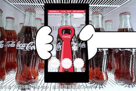 Coca-Cola launches interactive 'Open喇' campaign 