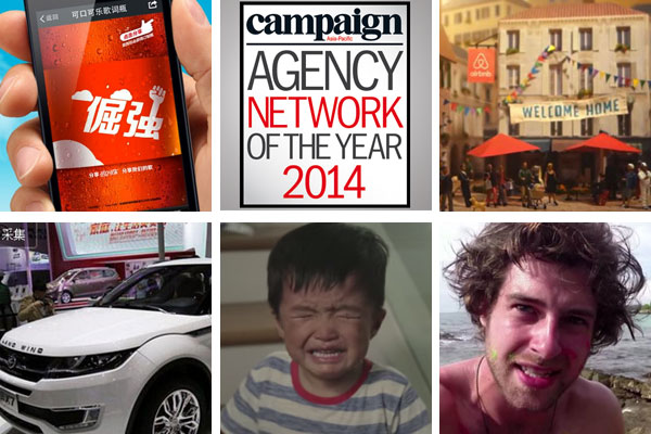 Wrapup: 9 things you need to know this week