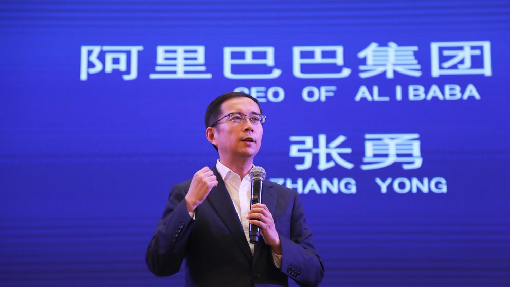 Daniel Zhang to succeed Jack Ma in 2019 as Alibaba chairman