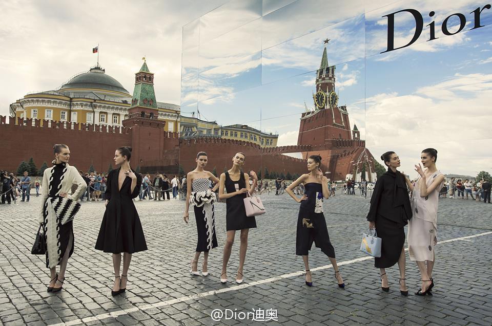 Proximity Live China adds Christian Dior and Coutts to client lineup