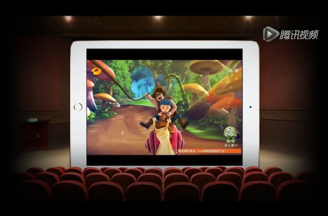 How Chinese consumers interact with online video advertising