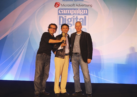 Beijing shop wins agency of the year at 2010 Digital Media Awards