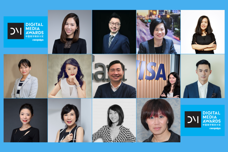 Digital Media Awards announces jury members