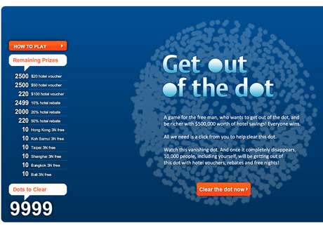 ZUJI rolls out 'Get out of the dot' integrated campaign