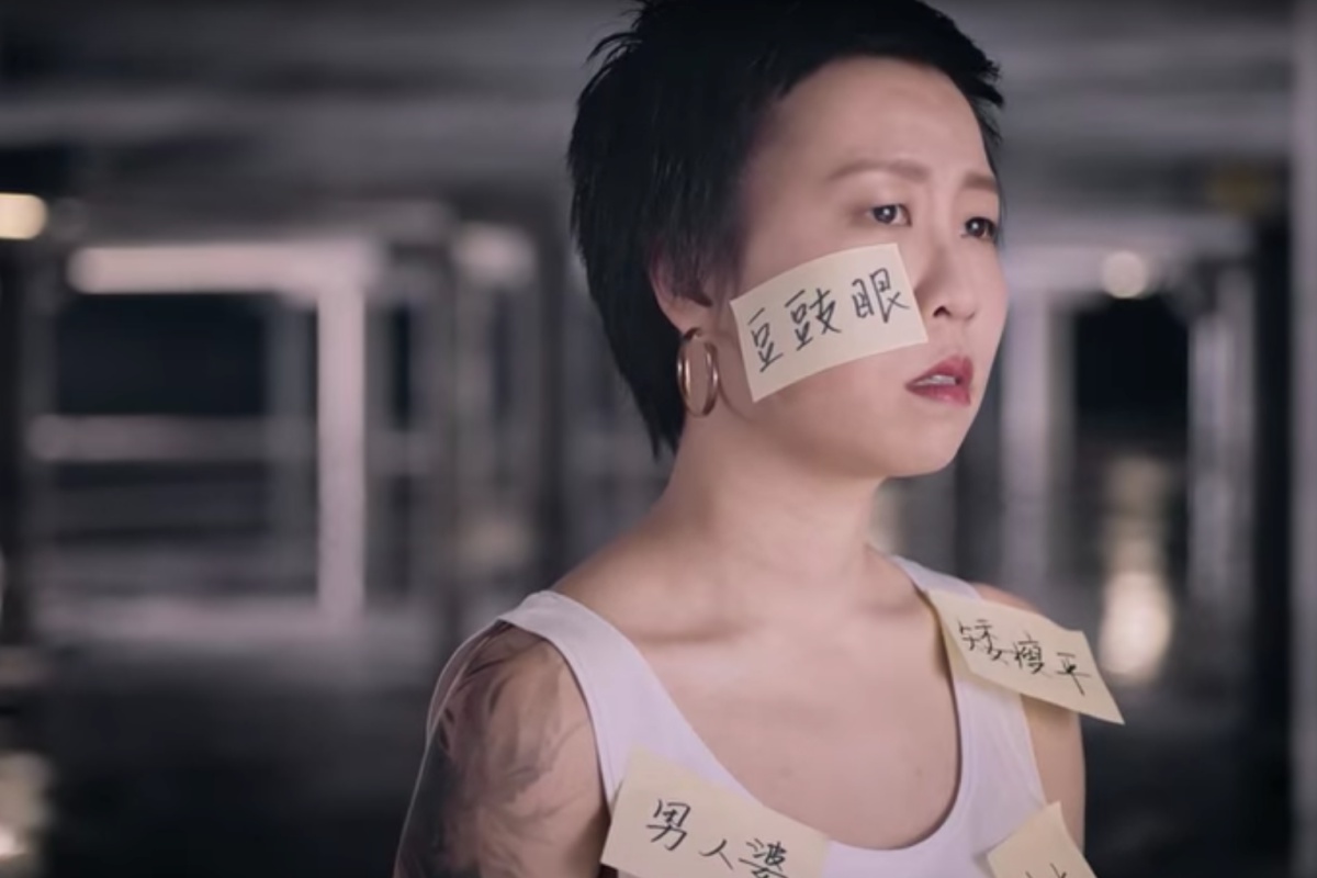 Dove takes on hurtful labels in Hong Kong