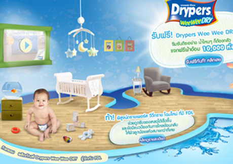 UM and McCann Worldgroup scoop baby diaper brand Drypers account in Thailand
