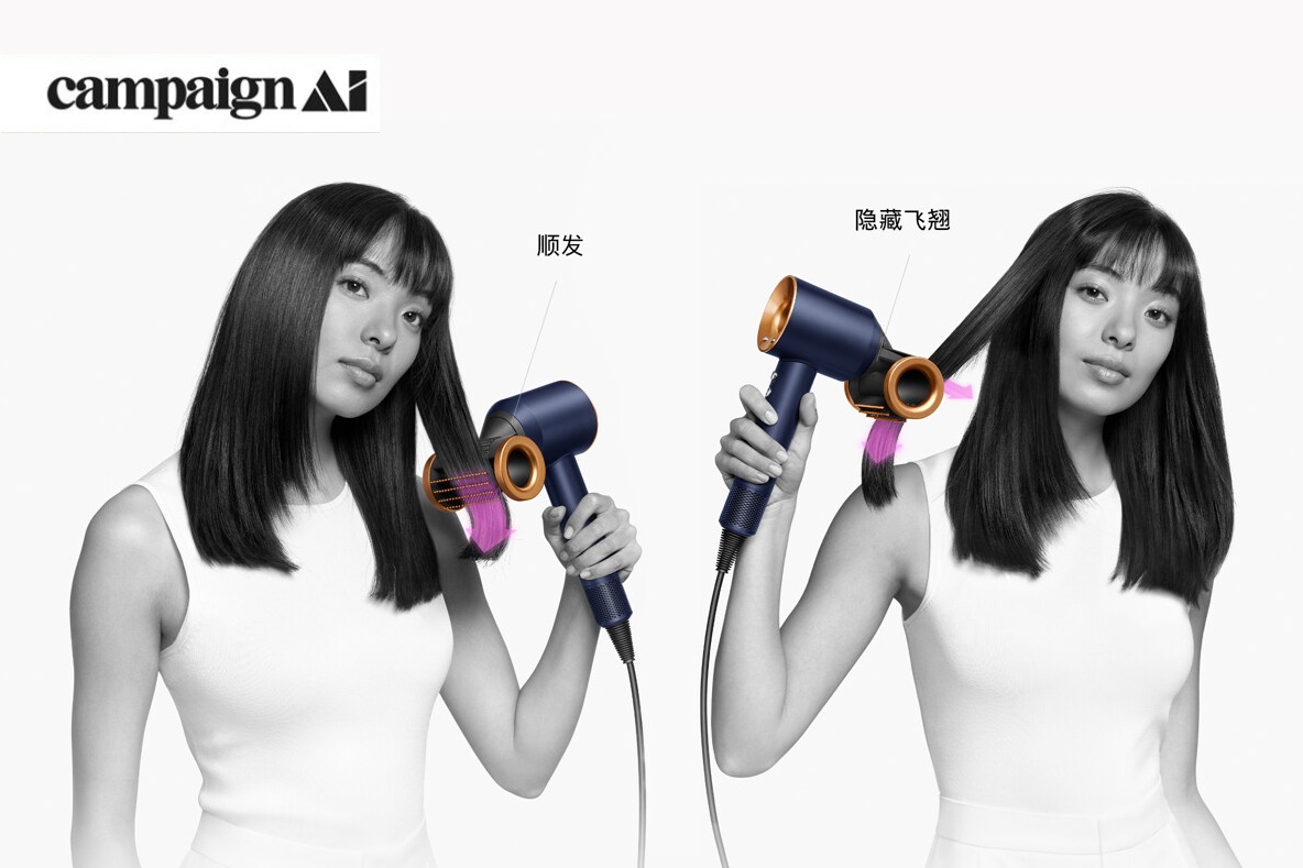 2022 new-biz review: Which media agencies came out on top?