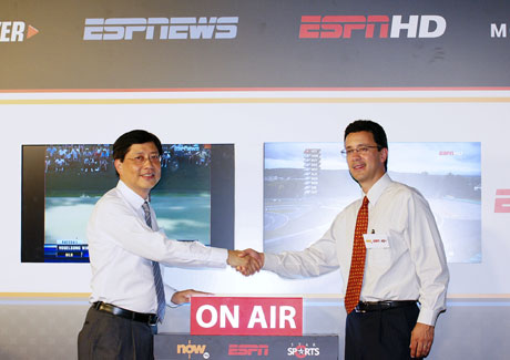 ESPN Star Sports launches new channels for Hong Kong