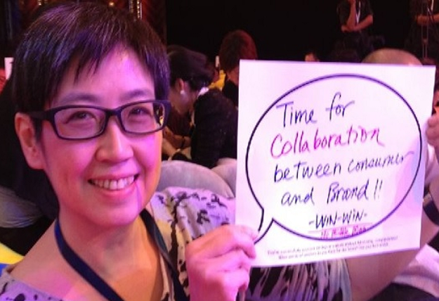 GroupM's Eve Lo resurfaces at Isobar China as brand strategy head