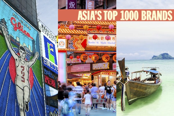 Asia's Top 1000 Brands: Final country rankings released