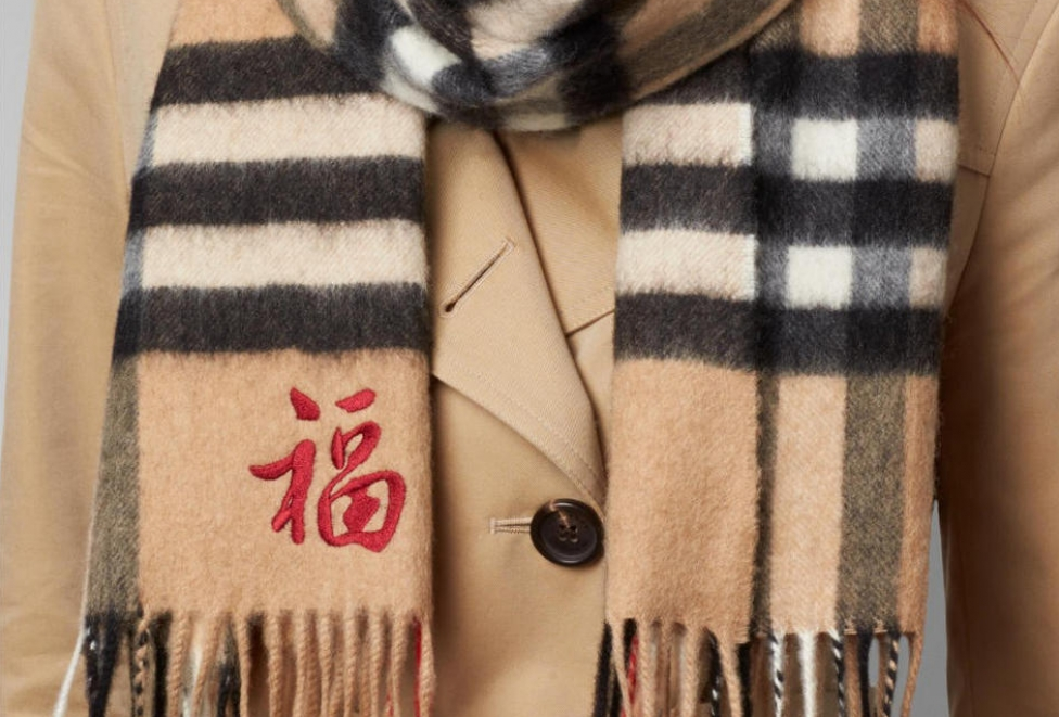Burberry finds Chinese-speaking markets hard to please