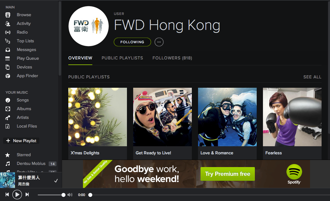 Spotify partners with Pixels to reach Hong Kong advertisers