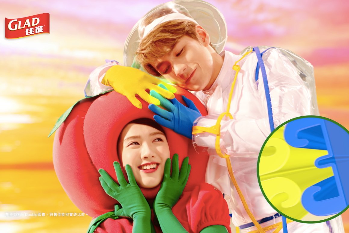 Glad's 'Mr. Seal' lovingly protects perishables