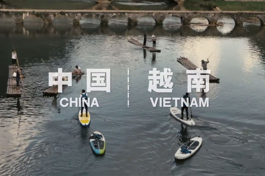 Harbin Beer orchestrates cross-border games, literally 