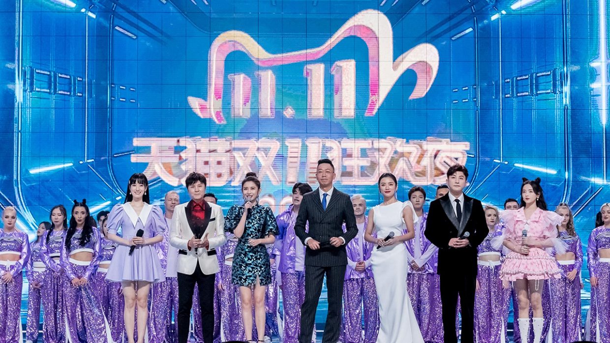 Has China’s anti-consumerism movement hurt this year’s Singles Day sales?