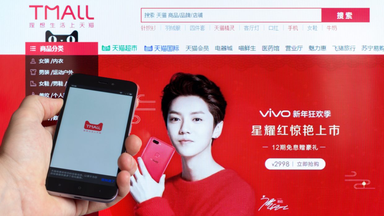 Alibaba surges despite weak apparel sales for March quarter