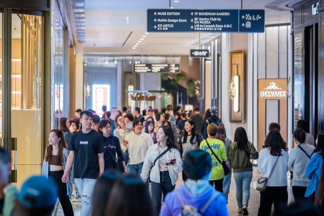 Hong Kong retail sales rebound despite labour shortage, thanks to mainland tourism