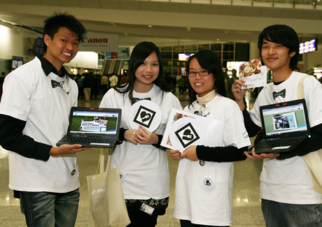 Hong Kong airport launches 3D game to connect with travellers