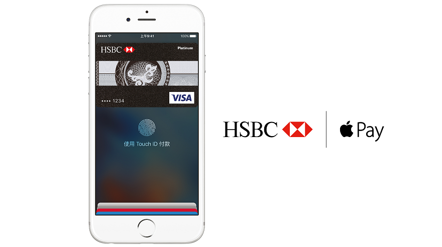 Apple Pay to launch in Hong Kong via six banks this summer