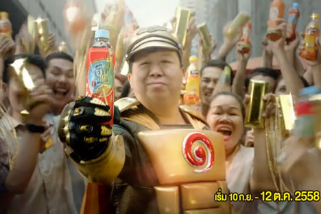 Campaign Asia-Pacific viral chart: The most popular ads of the week