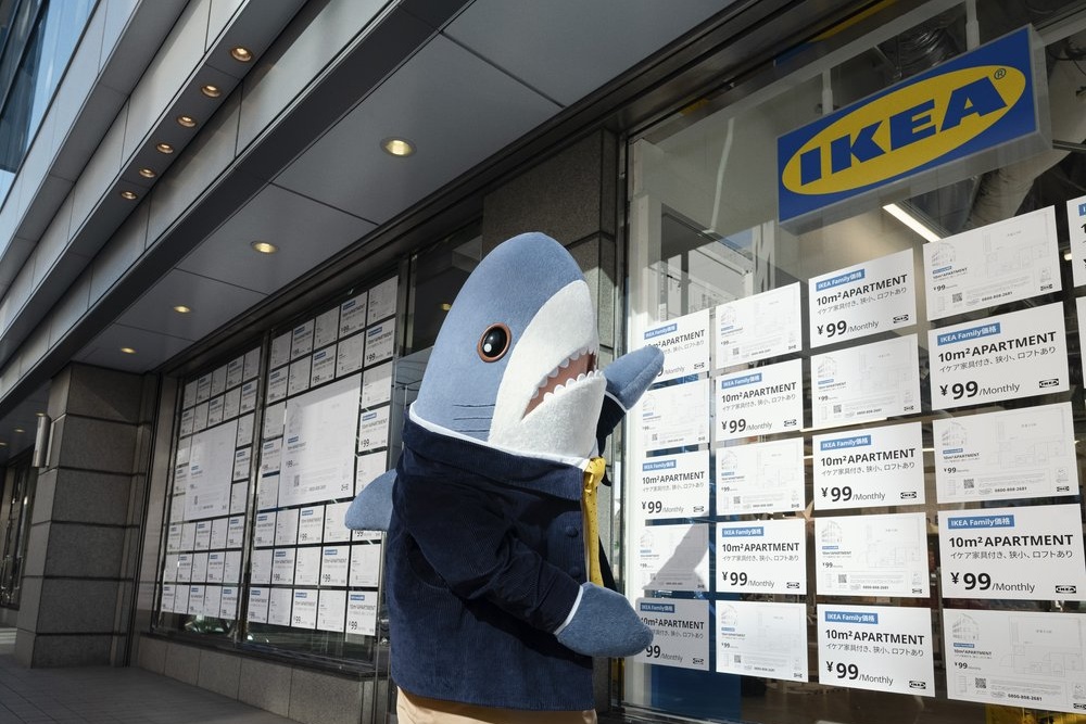 Ikea rents tiny Tokyo flat for tiny price