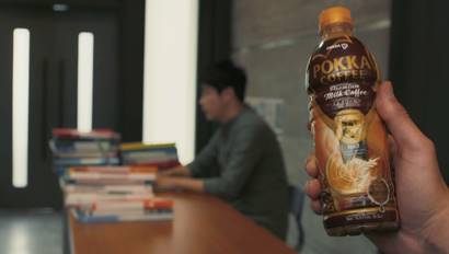 Rule the world through Pokka Coffee Man’s eyes 