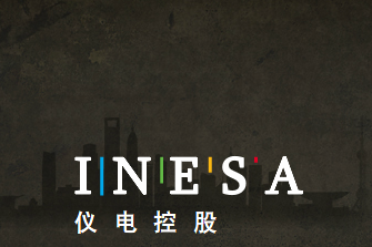 JWT wins branding work for state-owned tech firm Inesa