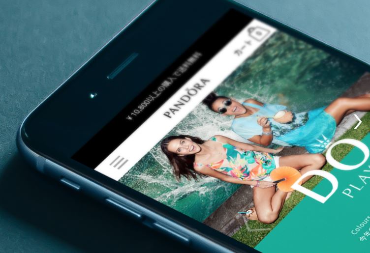 Isobar formalises commerce practice globally