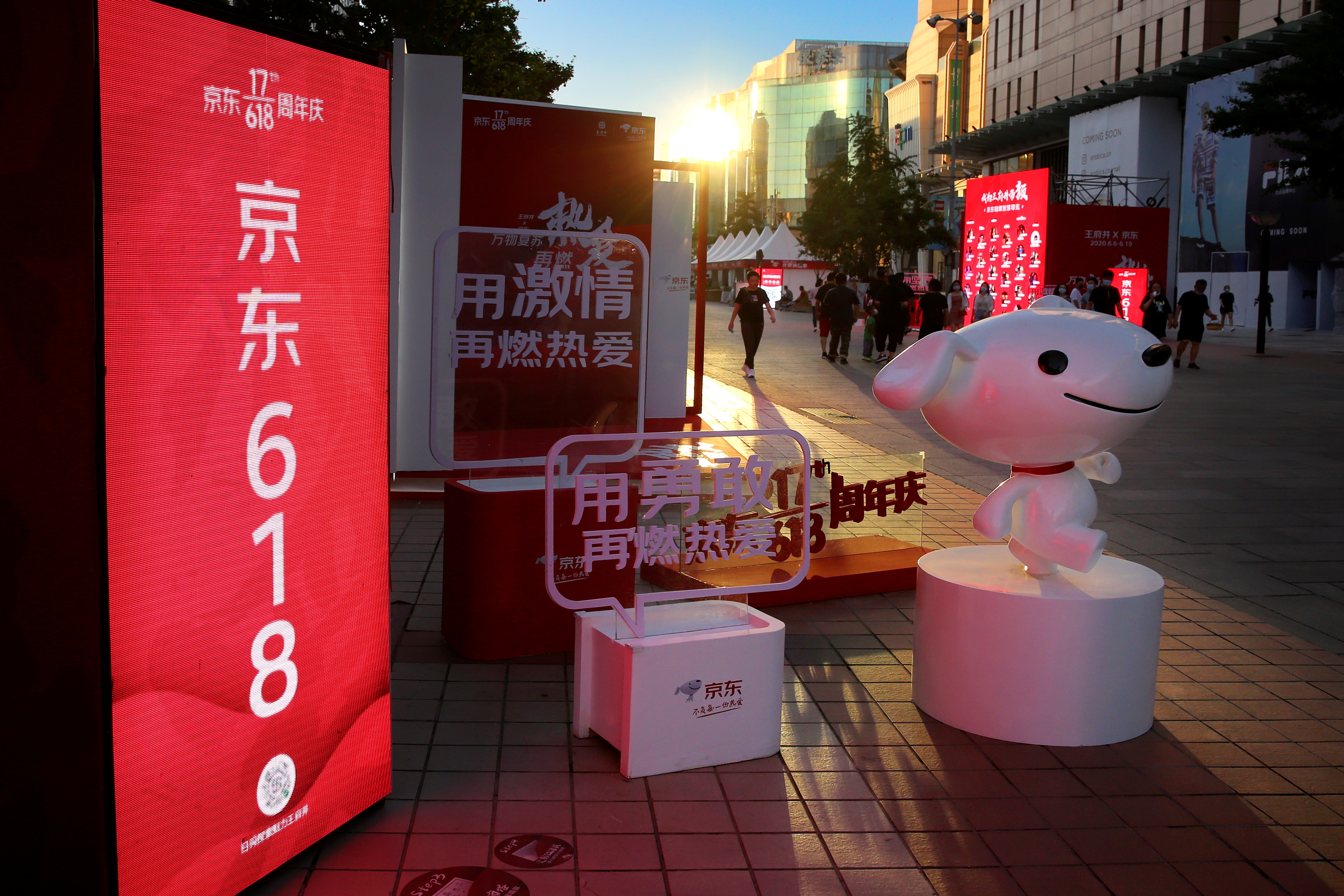 JD.com beats Q2 expectations with 33.8% increase in revenues