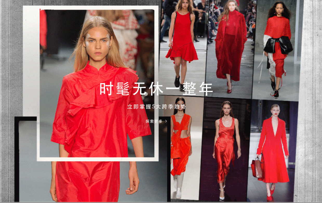 JD.com buys into Farfetch in $397 million bid to target China’s luxury shoppers