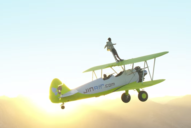 Korean airline introduces 'standing-room tickets'