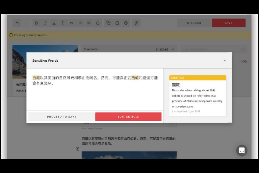 'Be careful when talking about Tibet': Tool aims to help brands avoid hot water