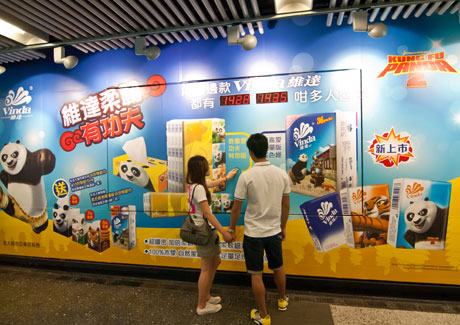 JCDecaux rolls out 'opinionator' and Kung Fu Panda for Vinda