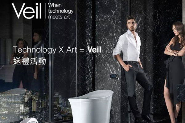 Home appliances and contests: A match made in engagement heaven