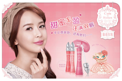 Chinese agencies move from ideas to creation