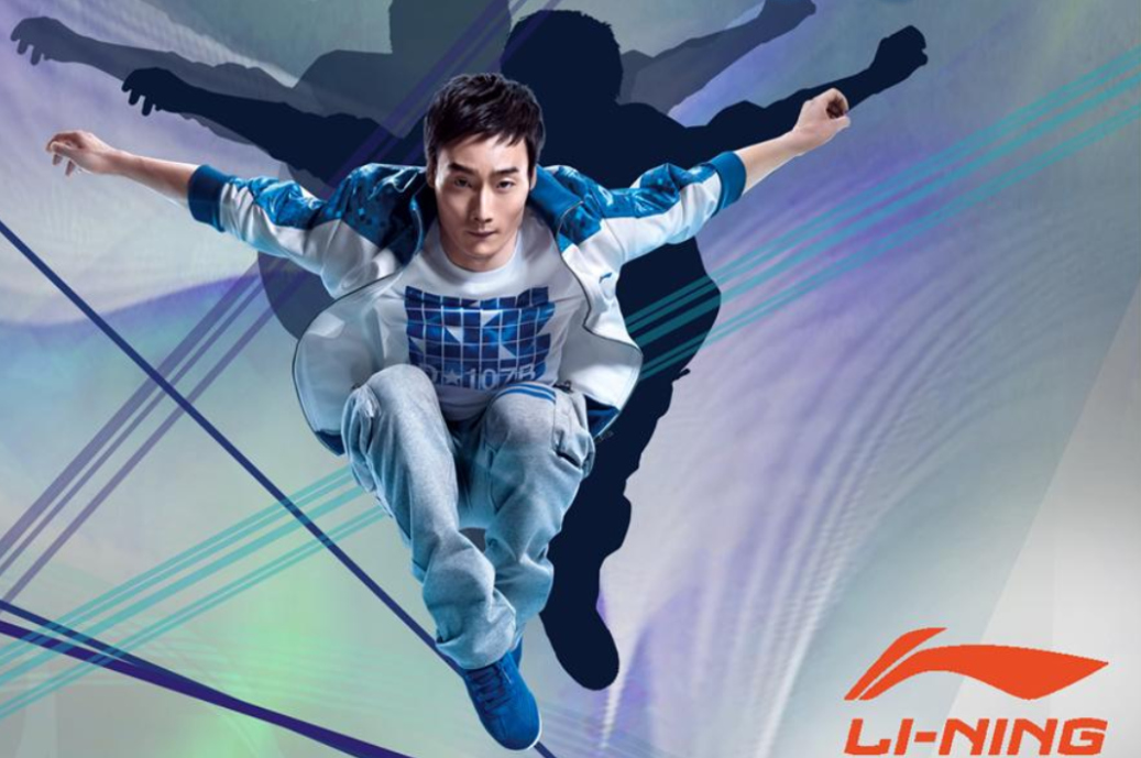 Y&R beats three rivals for Li Ning creative account