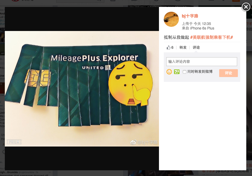 United has 'destroyed' its brand among furious Chinese