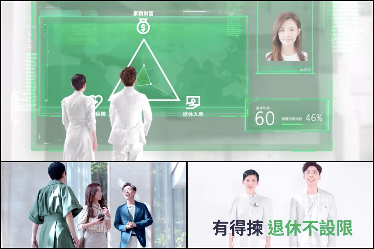 These angels sell retirement plans for Manulife