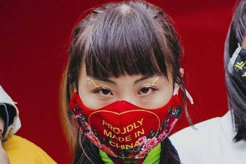 Creatives fight coronavirus racism with face masks