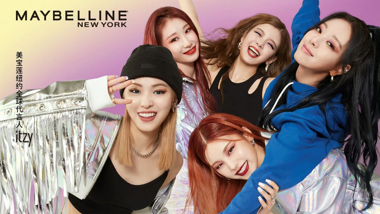 As beauty brands shutter stores in China, can the metaverse offer a second chance?