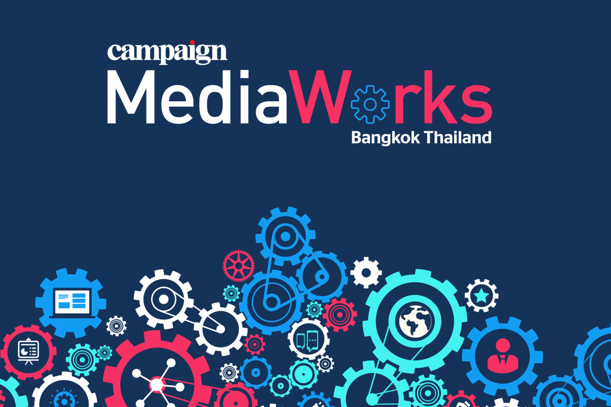 MediaWorks announces new September dates