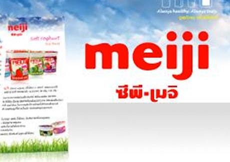 CASE STUDY: CP Meiji goes digital to convert pasteurised milk drinkers