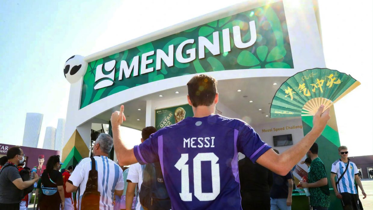 Vivo, Wanda and other Chinese brands score big at FIFA World Cup Qatar 2022