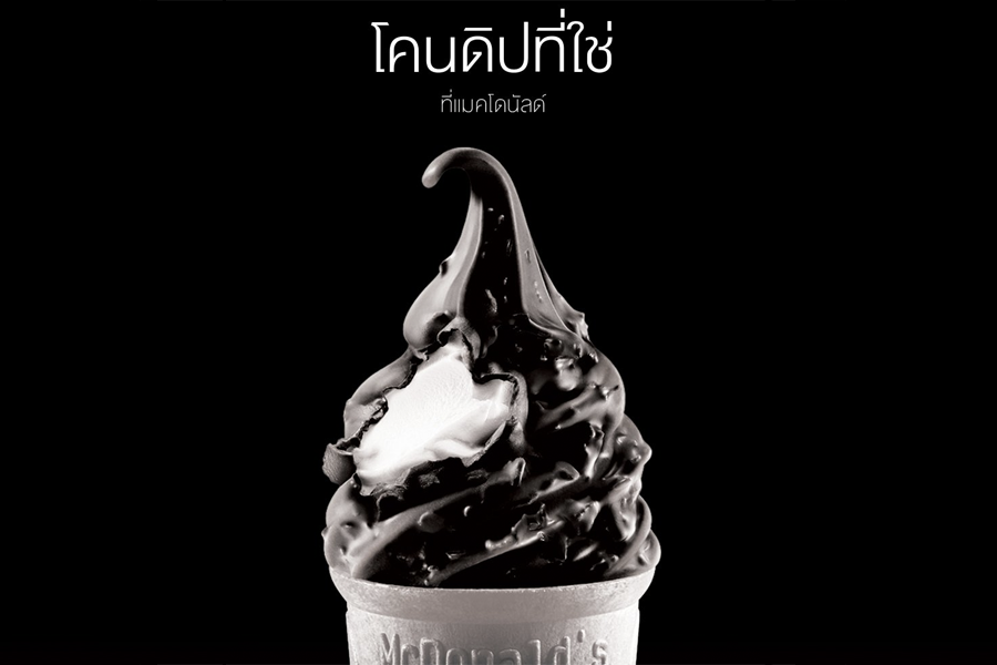 Engagement Meter: The best brand posts from Facebook, Twitter and Instagram