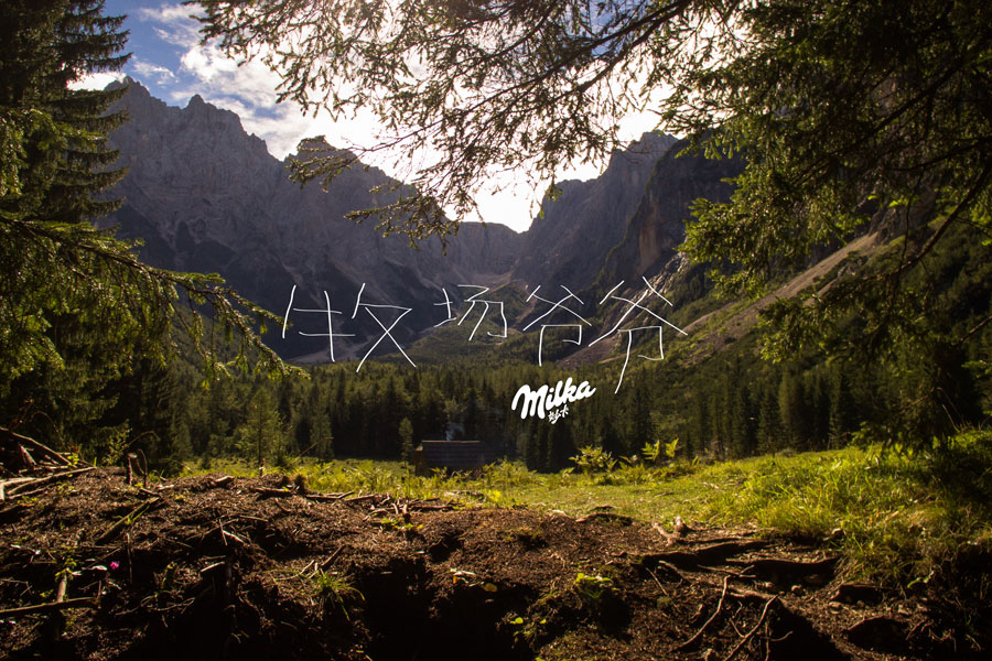 Milka takes Chinese consumers to a VR alpine world