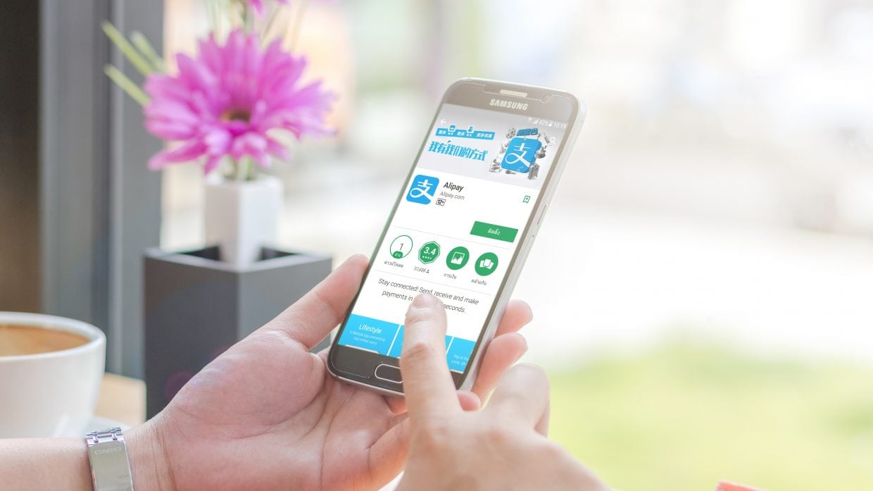 Alipay’s mini-programs: What retailers need to know