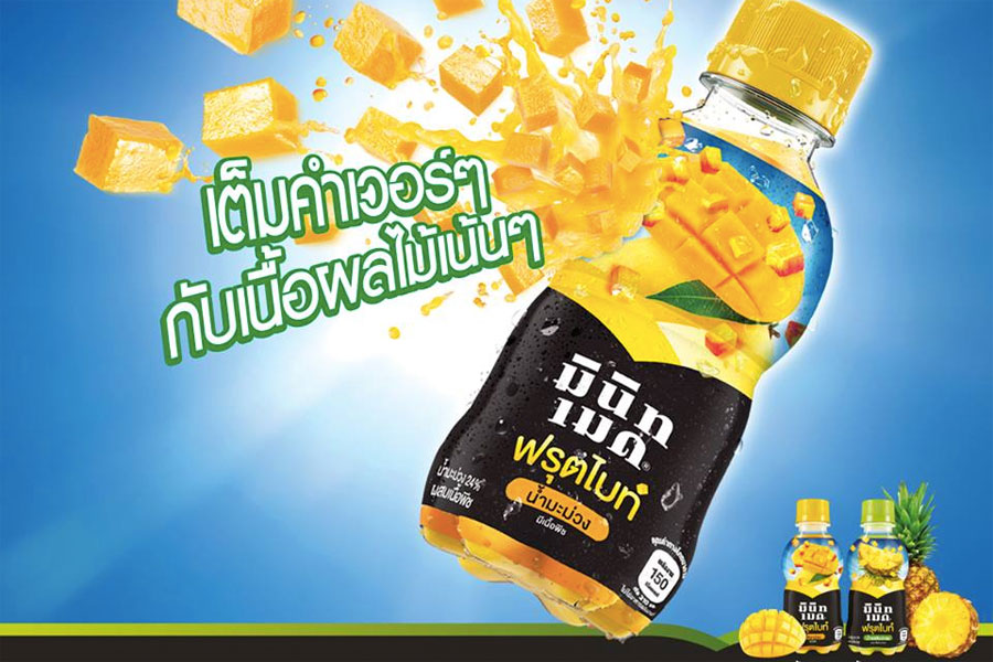 Engagement Meter: The week's top brand posts on Facebook, Twitter and Instagram